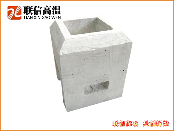 耐火預制件