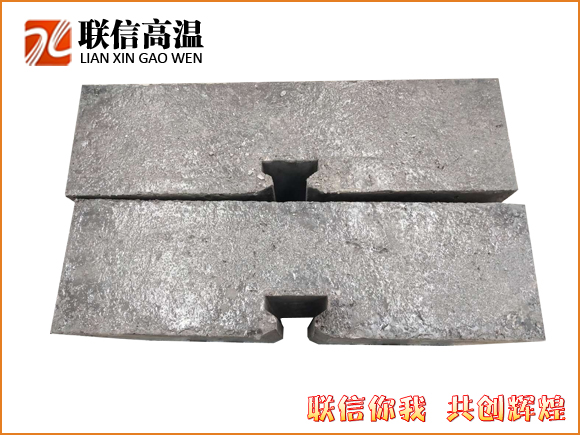 耐火預制件